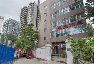 比较好的月子会所价格