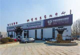 8025散热风扇电话