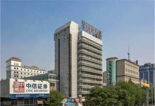 税务筹划成功三要素